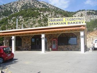 Kares & Amoudari, Kreta, Crete.