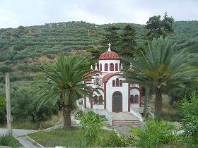 Ariana's Place, Kastelli Kissamos, Kreta, Crete