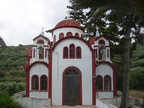 Ariana's Place, Kastelli Kissamos, Kreta, Crete