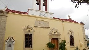 Katalagari, Kreta, Crete