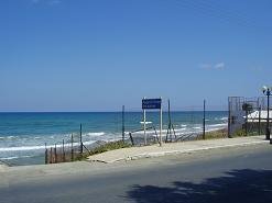 Kokini Chani, Crete, Kreta