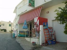 Kokkino Chorio, Kreta, Crete.