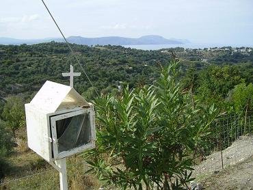 Kufi, Argiroupoli, Crete, Kreta.