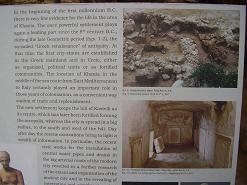 Ancient Kydonia, Chania, Crete, Kreta.