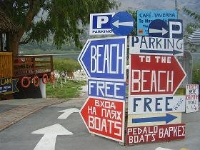 Lake Kournas, Crete, Kreta