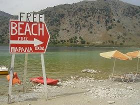 Lake Kournas, Crete, Kreta