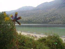 Lake Kournas, Crete, Kreta