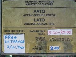 Lato Crete, Kreta