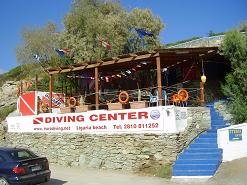 Lygaria Beach, Ligaria Beach, Kreta, Crete