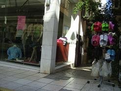 Malia, Kreta, Crete.