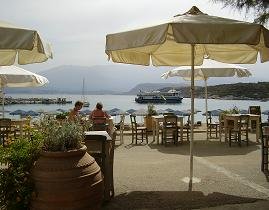 Marathi Beach, Crete, Kreta