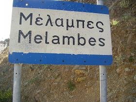 Melampbes, Crete, Kreta