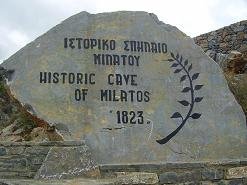 Milatos en Sisi stranden, Kreta