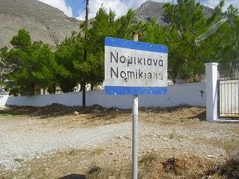 Nomikiana, Crete, Kreta.