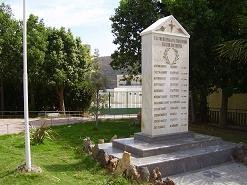 Palekastro Crete, Kreta