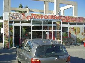 Plaka, Almyrida, Almirida Beach, Kreta, Crete