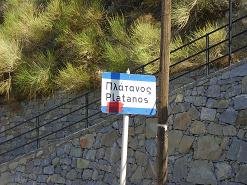 Platanos, Crete, Kreta