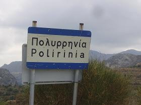 Polyrrinia, Polirinia, Polyrrhenia, Polirrinia, Crete, Kreta.