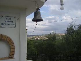 Provarma, Crete, Kreta.