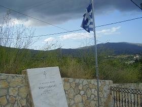 Provarma, Crete, Kreta.