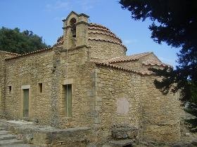 Rotonda Church, Kreta, Crete.