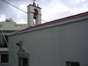 Sisarha, Anogia, Crete, Kreta