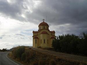 Sikologos, Tertsa, Mirtos, Kreta