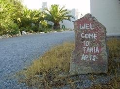 Tania Apartments in Crete