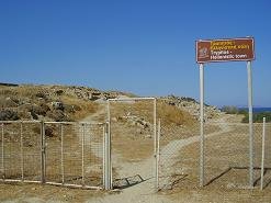 Trypitos, Tripitos Crete, Kreta