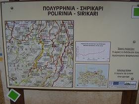 Tsichliano Gorge, Crete, Tsichliano kloof, Kreta.