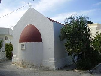Vainia, Ierapetra
