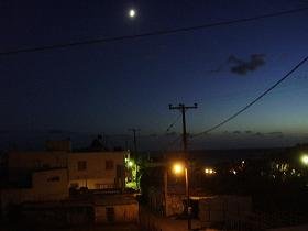 Villa Lambros, Tertsa, Mirtos, Crete