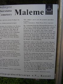 Vlacheronitissa, Maleme, Crete, Kreta