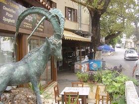 Vrisses, Vrises, Vrysses, Kreta, Crete