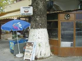 Vrisses, Vrises, Vrysses, Kreta, Crete