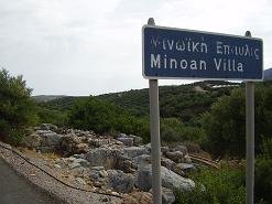 Zakros, Crete, Kreta.