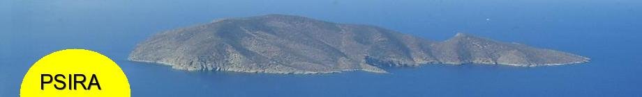 Psira island Crete