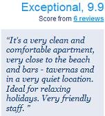 Gouves Hotels