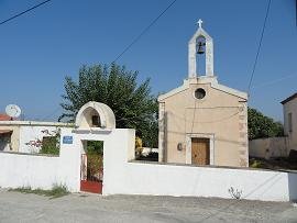 Modi, Crete, Kreta