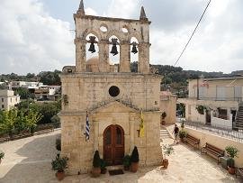 Kiriana Crete, Kreta