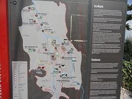 Eleftherna Crete, Kreta