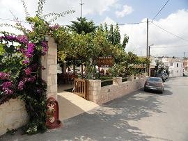 Eleftherna Taverne Crete, Kreta
