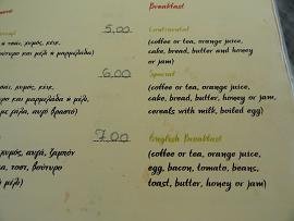 Makrigialos, Crete, Kreta