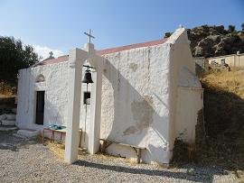 Platani, Goudouras, Makrigialos, Crete, Kreta