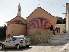 Agia Triada, Crete, Kreta
