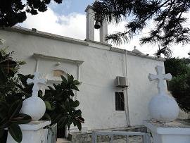 Papagiannades, Crete, Kreta