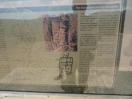 Ancient Town of Praisos, Crete, Kreta