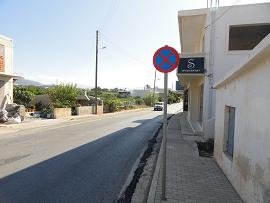 Koutsouras Beach, Handras, Crete, Kreta