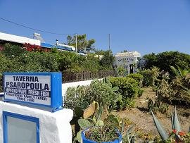 Psaropoula Fish Taverna, Ferma Beach, Handras, Crete, Kreta