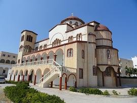 Ierapetra,, Crete, Kreta